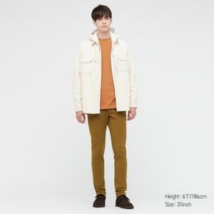 SOLD Uniqlo Skinny Fit 2 Way Stretch Chino Pants